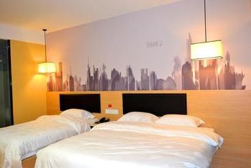 هتل Thank Inn Plus  Yantai Laishan District Technology Road