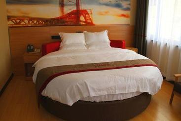 Thank Inn Plus Hotel Jilin Siping Gongzhuling High-speed Railway South Station