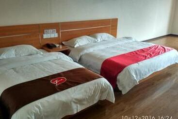 Thank Inn Chain Hotel Hubei Enshi Railway Station