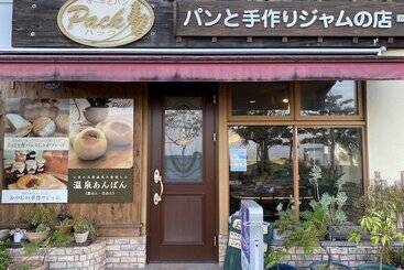 ریوکان Jyokiya