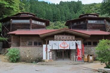 ریوکان Jyokiya