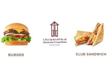 هتل Al Mansour Grand