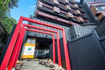 ریوکان Livemax Resort Aki Miyajima