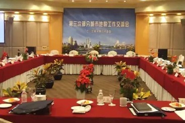 هتل Ningbo Nanyuan
