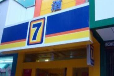 هتل 7 Days Inn Luoyang Wangcheng Park Metro Station