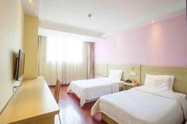 هتل 7 Days Inn Nanjing Railway Station Xin Mo Fan Road Subway Station Branch