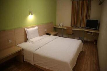 هتل 7 Days Inn Nanjing Railway Station Xin Mo Fan Road Subway Station Branch