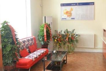 Otel 7days Inn Hohhot Railway Station