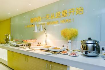 هتل City Comfort Inn Chongqing Daping Shidai Tianjie