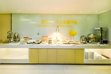 هتل City Comfort Inn Chongqing Daping Shidai Tianjie