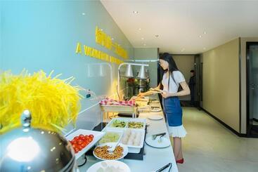 هتل City Comfort Inn Chongqing Daping Shidai Tianjie