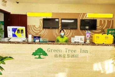 هتل Greentree Inn Beijing Daxing Xingye Street Liyuan Business