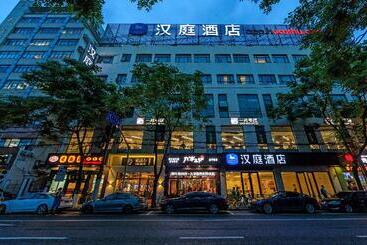 هتل Hanting  Shanghai Jiangning Road Xin Dian