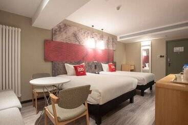 هتل Ibis Lanzhou Peili Square