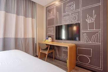 هتل Ibis Lanzhou Peili Square