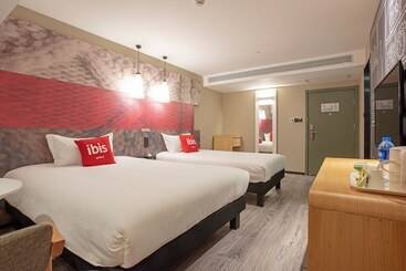 هتل Ibis Lanzhou Peili Square
