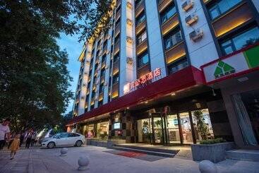 هتل Ibis Lanzhou Peili Square