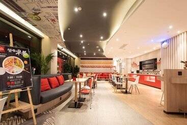 هتل Ibis Lanzhou Peili Square