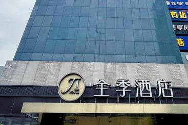 هتل Ji  Xuzhou Suning Plaza