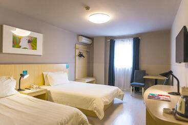 هتل Jinjiang Inn Select Shanghai Nanxiang Minzhu Street