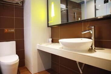 Iu Hotel Guiyang Future Ark Poly New City Guiyu Hot Spring Store