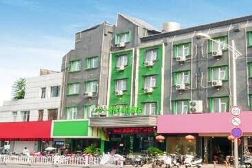 هتل Vatica Jiangsu Xuzhou Jianguo Road Xuanwu Market
