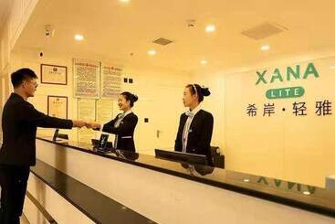هتل Xana Lite·xuzhou Railway Station