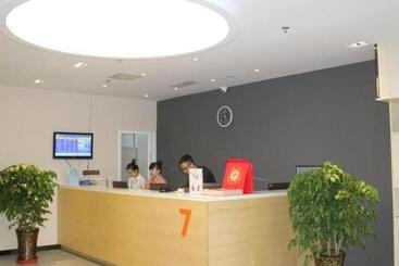 هتل 7 Days Premium·lanzhou University Of Finance And Economics