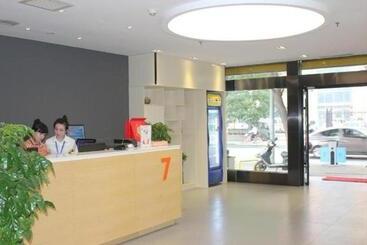 هتل 7 Days Premium·lanzhou University Of Finance And Economics