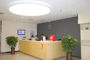 هتل 7 Days Premium·lanzhou University Of Finance And Economics