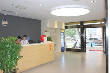 هتل 7 Days Premium·lanzhou University Of Finance And Economics