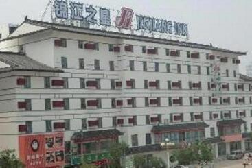 هتل Jinjiang Inn Linyi Shuhe South Road