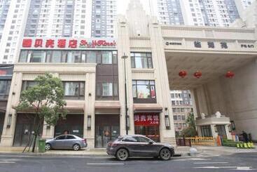 هتل Shell Hefei Binghu New District Wanda Tourist City