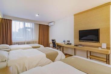هتل Greentree Inn Beijing Daxing District Huangcun West Street Metro Station