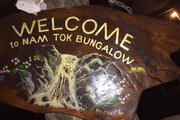 پانسیون Namtok Bungalows