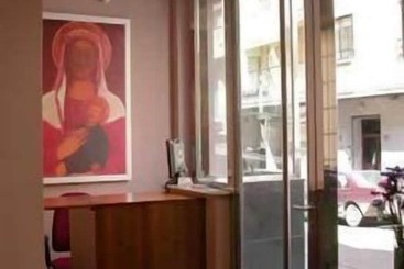 مسافرخانه Hostería Santamaría