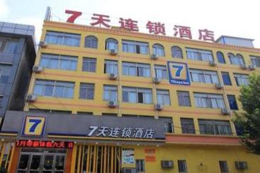 Отель 7days Inn Zoucheng Minzheng Main Street