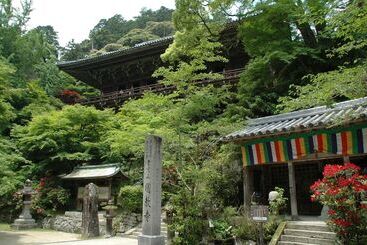 هتل Himeji 588 Guesthouse – Hostel