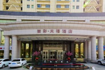 Hotel Licaitianxi
