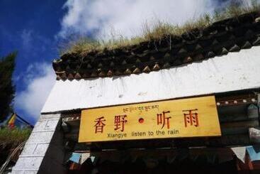 هتل Shangri La Xiangye Listen To The Rain