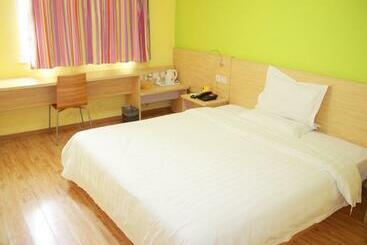 هتل 7days Inn Zhuzhou Yangtze Plaza
