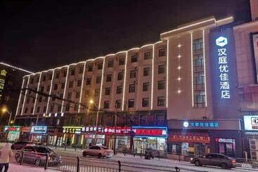 Hanting Premium Hotel Changchun Railway Station