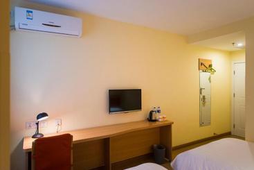 هتل Home Inn Hohhot East Xinhua Street Wanda Plaza