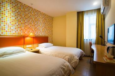 هتل Home Inn Hohhot East Xinhua Street Wanda Plaza
