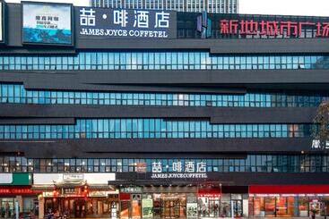 هتل James Joyce Coffetel Bengbu Yintai City Branch