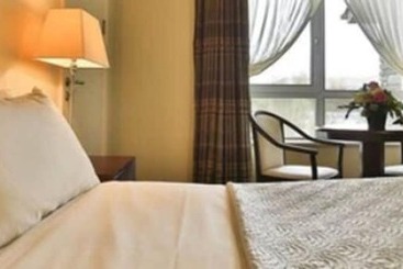 The Kenmare Bay Hotel & Leisure Resort