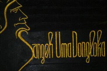 هتل Dong Loka Guesthouse Bali
