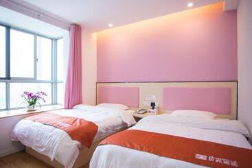 هتل Shell Anhui Province Hefei Binhu New District Convention And Exhibition Center