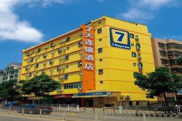 هتل 7 Days Inn Ningbo Xiangshan Renmin Plaza Branch