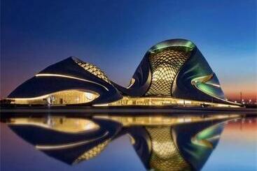 Отель 7days Premium Harbin Xuefu Road Branch
